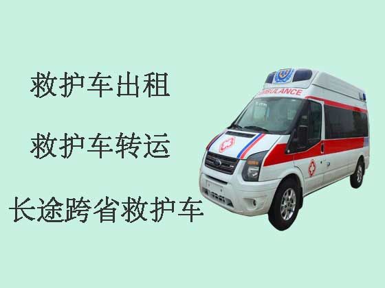 北京长途救护车出租就近派车|病人转院服务